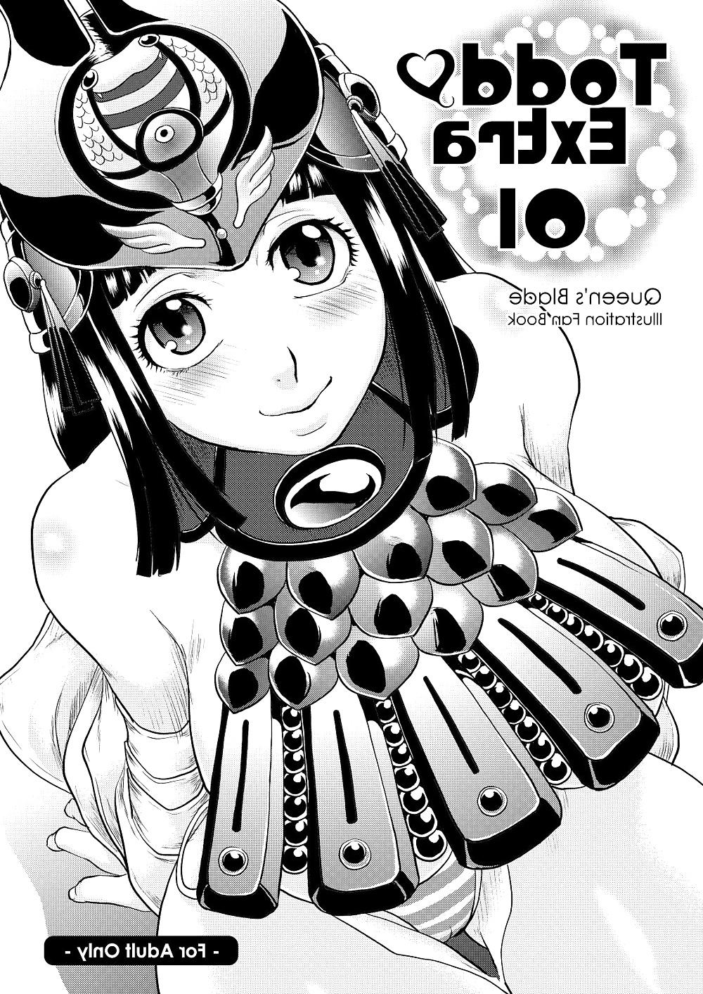 9P Queen Blade Todd's Extra English