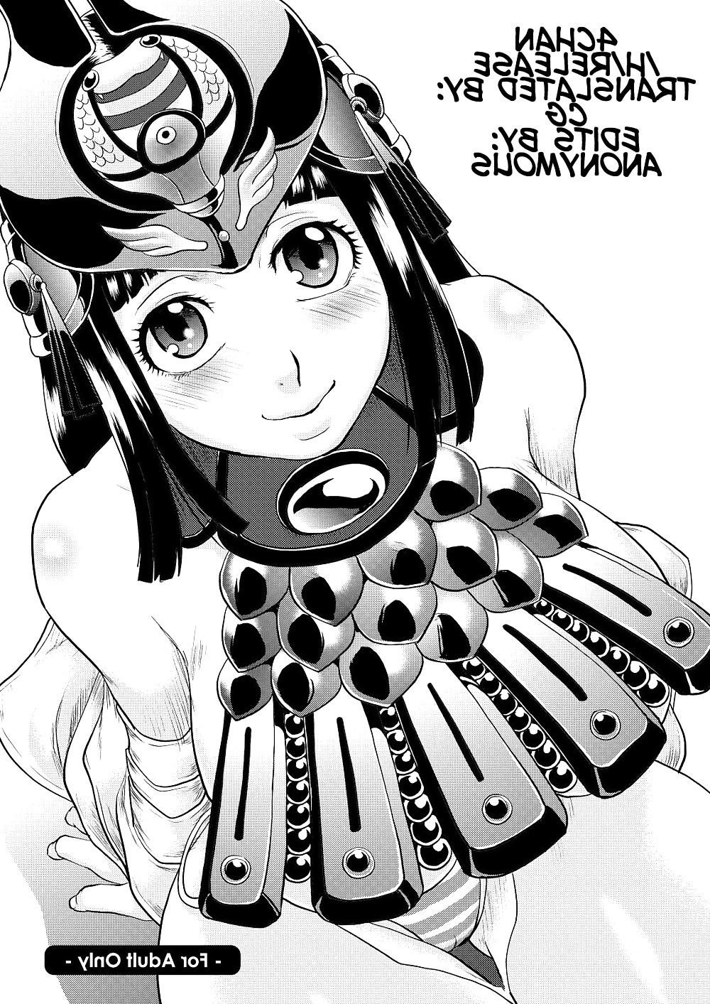9P Queen Blade Todd's Extra English