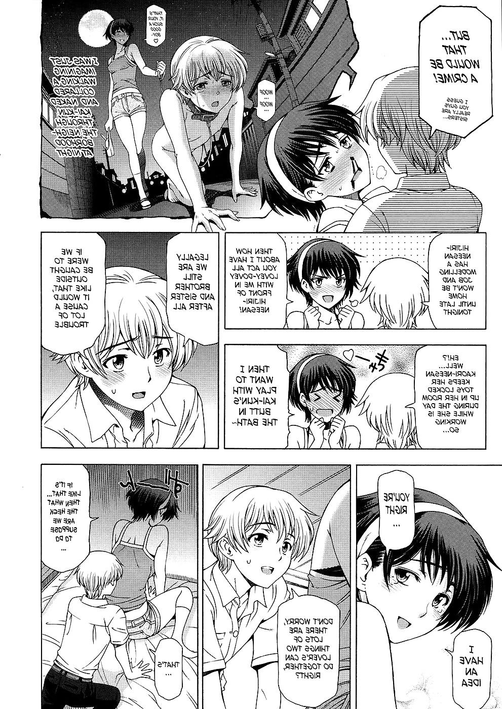 18P -Sena Youtarou- Ane wa Shota wo Sukininaru Ch4 -English-