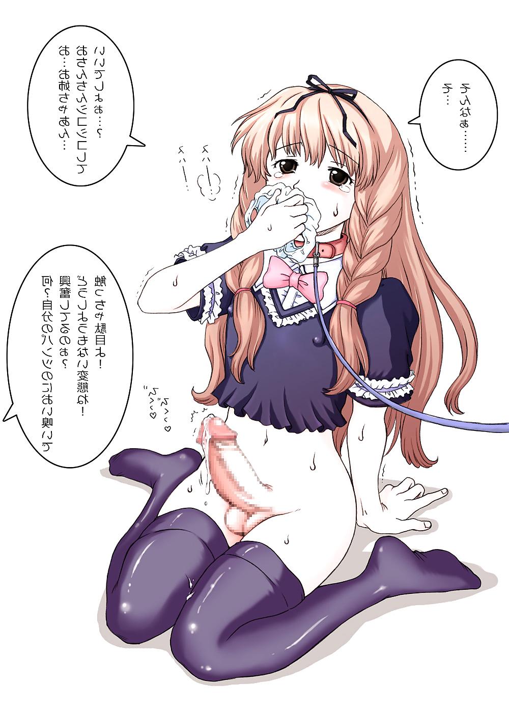 17P Crossdresser - manga