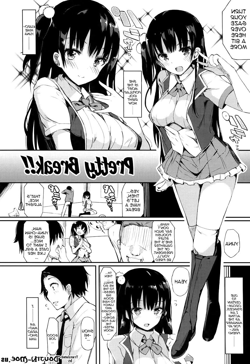 16P Cute Story
