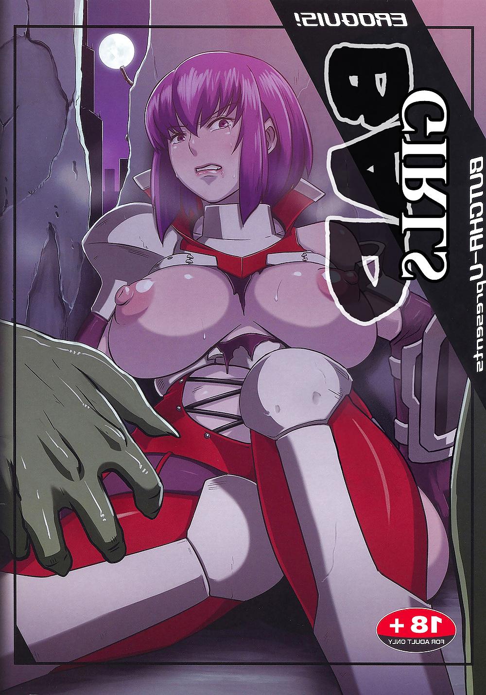 25P (Eroquis) Taimanin Asagi Bad Girls