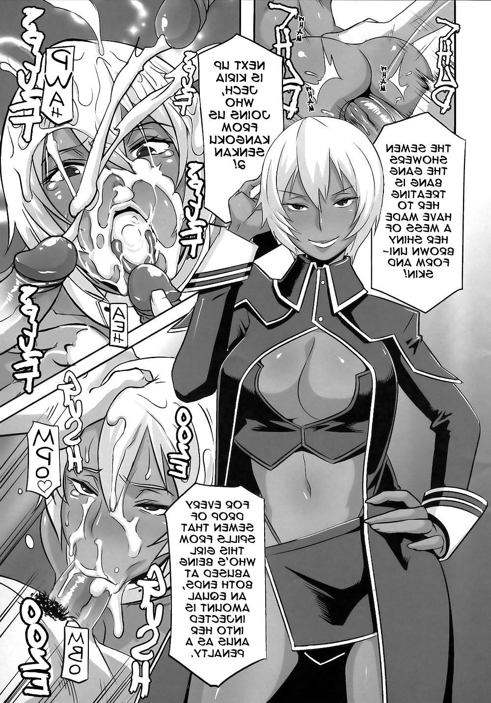 25P (Eroquis) Taimanin Asagi Bad Girls