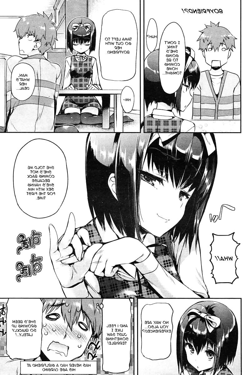 10P Cute Story XVII