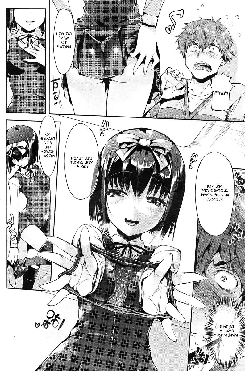 10P Cute Story XVII