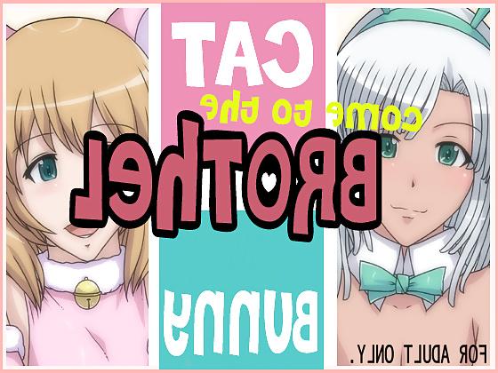 22P Come to the Brothel (Crossdresser) (English)