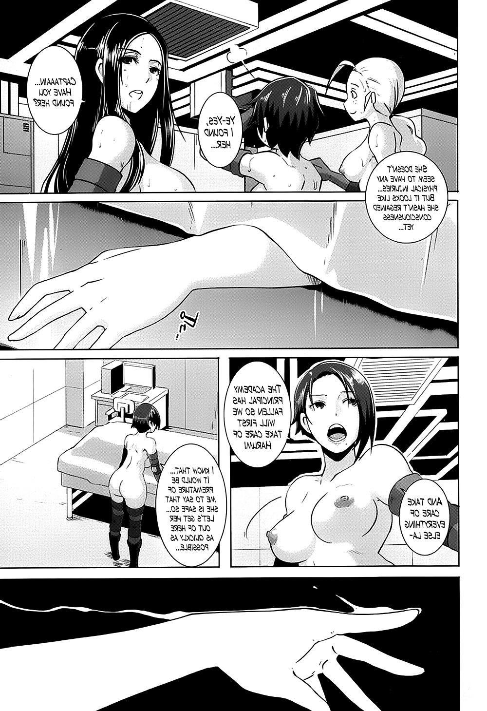 25P The Sex Sweepers Part 3 (Eroquis)