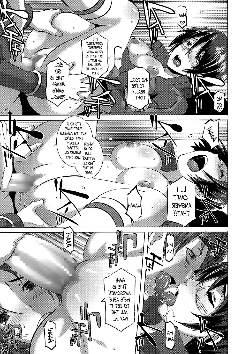 25P The Sex Sweepers Part 3 (Eroquis)