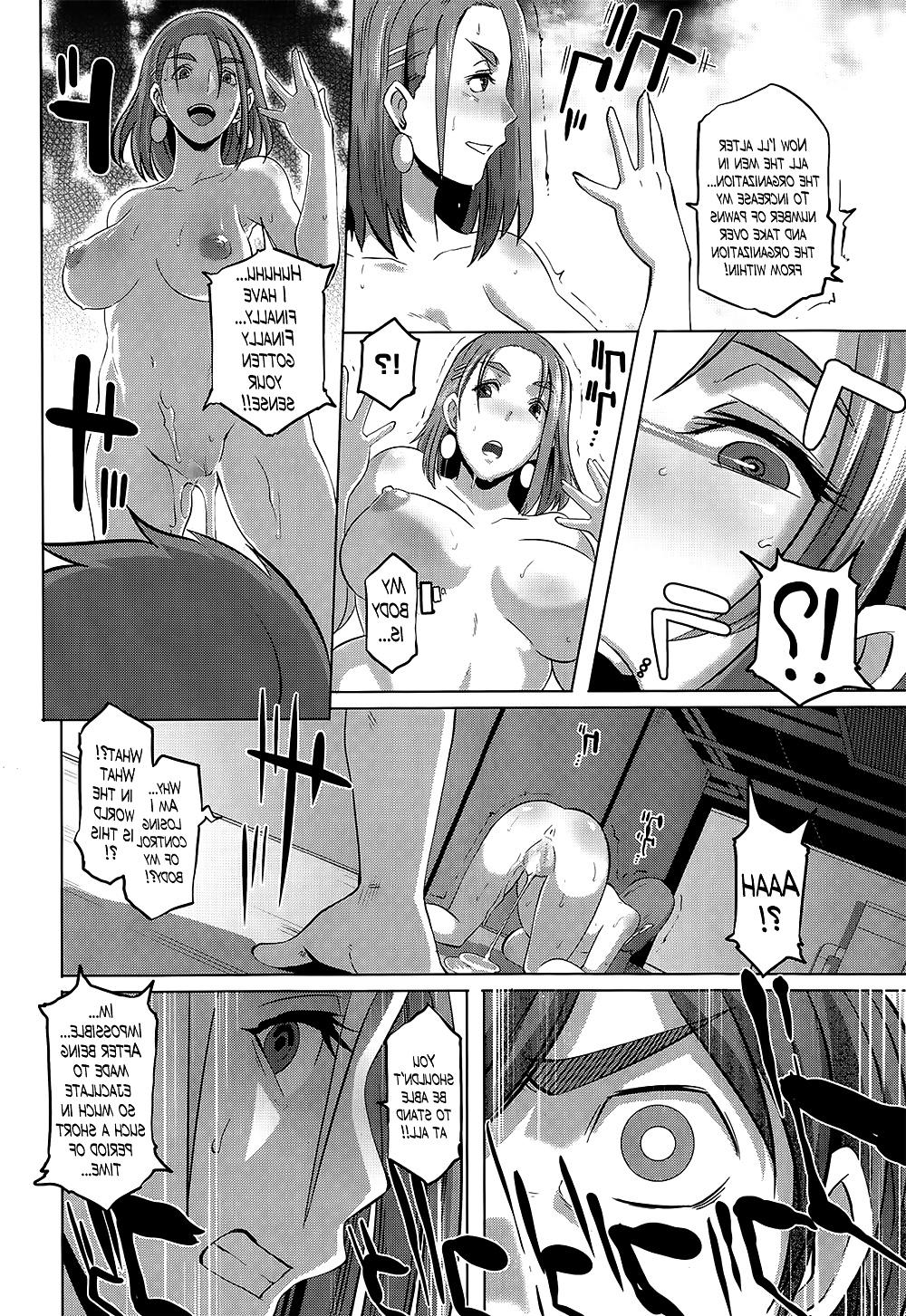 25P The Sex Sweepers Part 3 (Eroquis)
