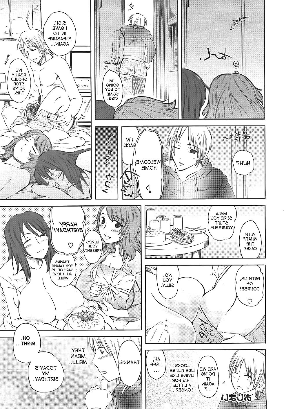 25P Hi-per Pinch(Clover) Double Compilation