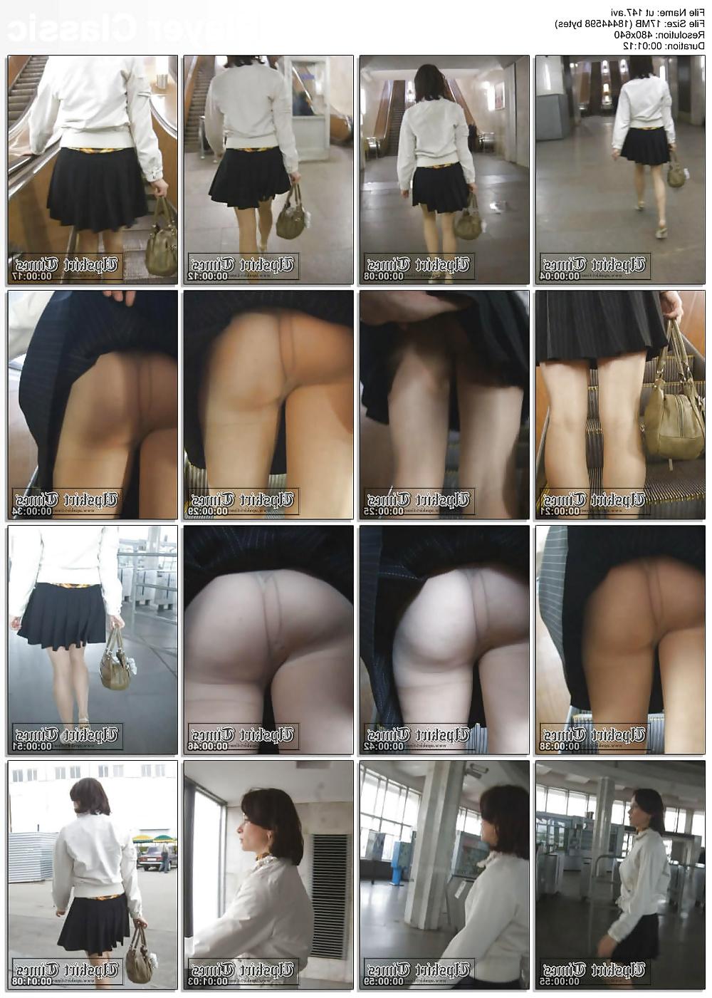 11P Pantyhose in the street-Looking up her skirt.5