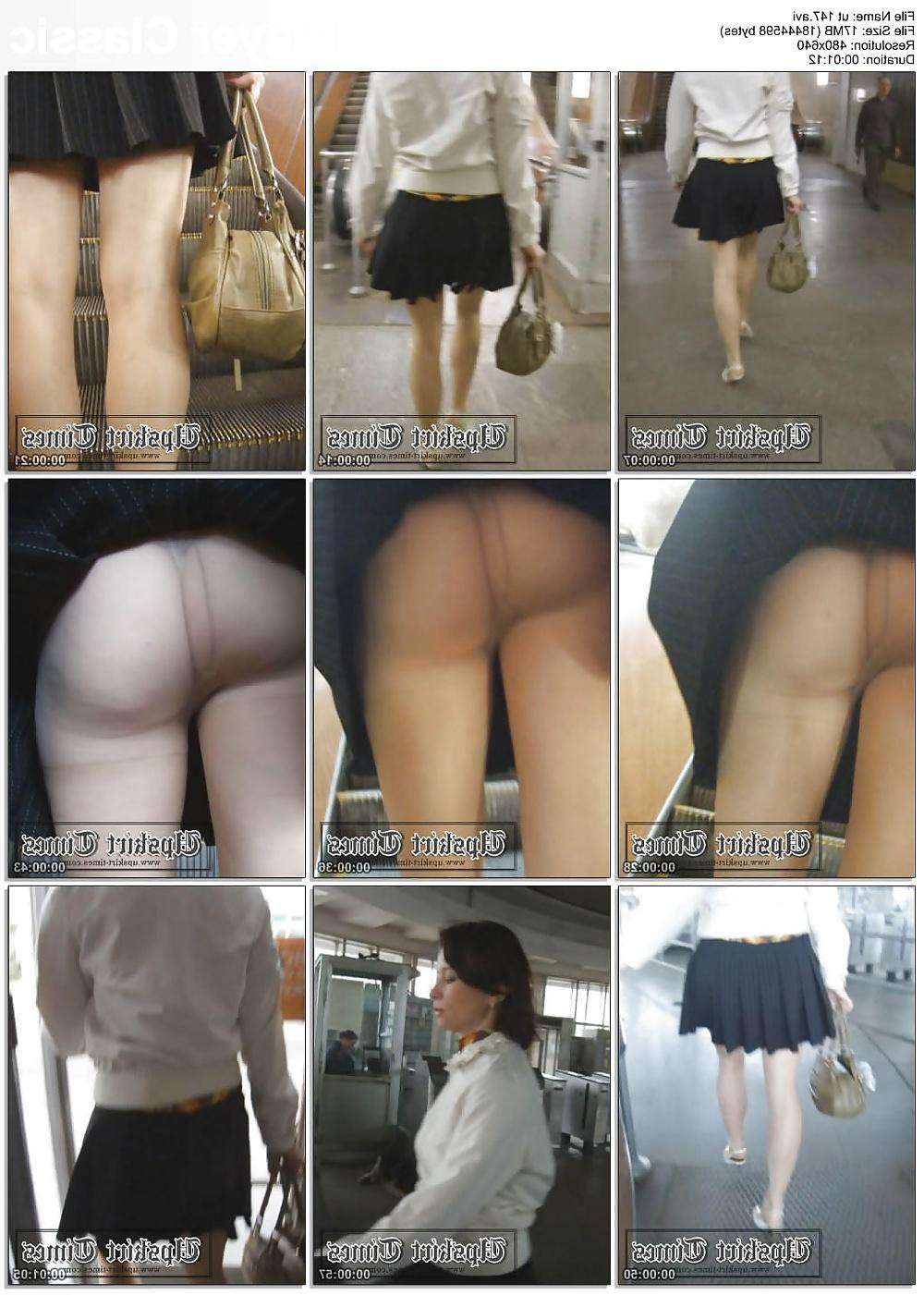 11P Pantyhose in the street-Looking up her skirt.5