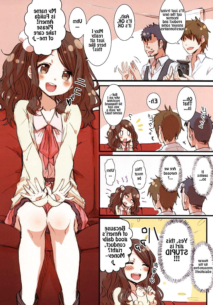 15P Cute Story XXXV