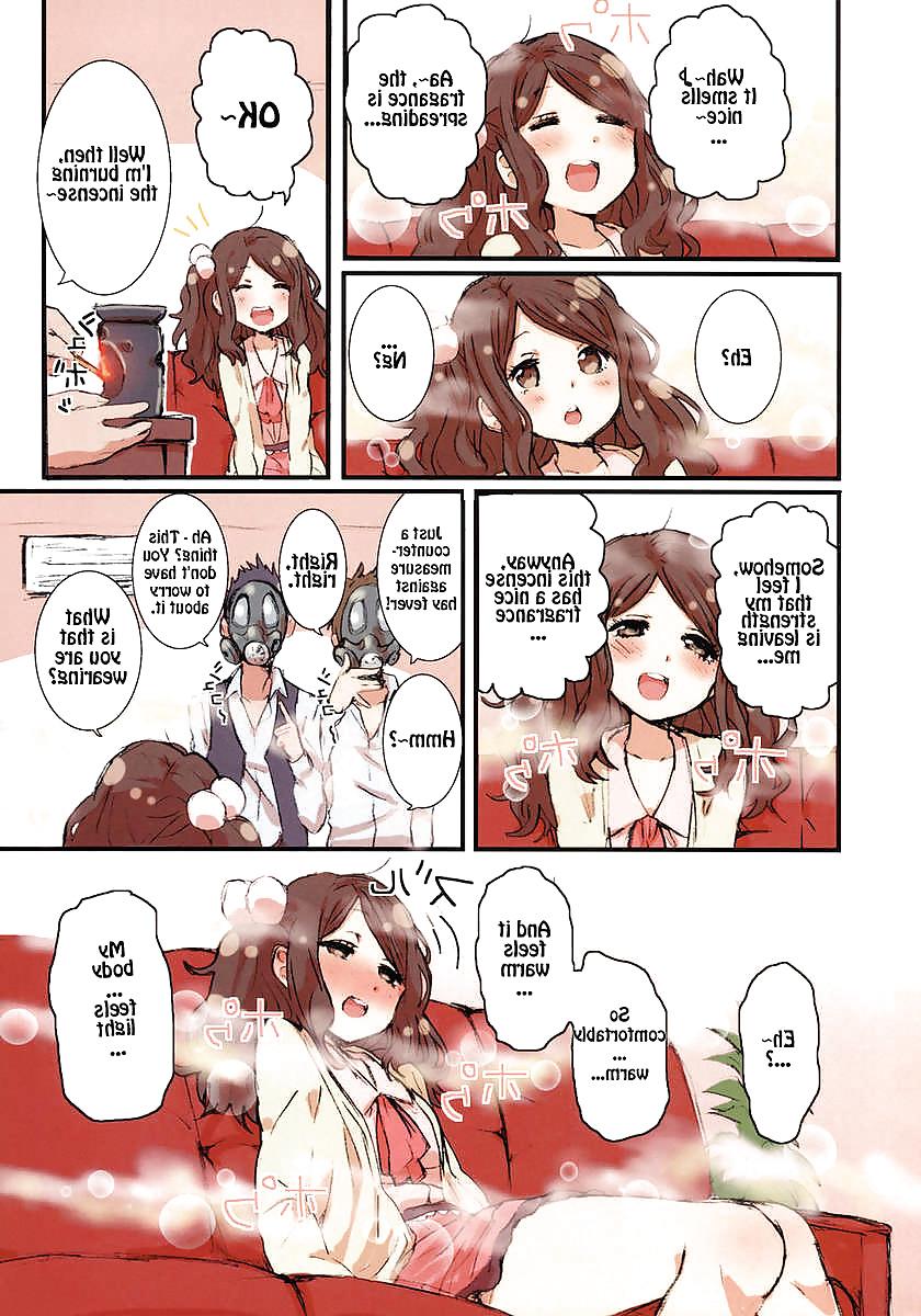 15P Cute Story XXXV