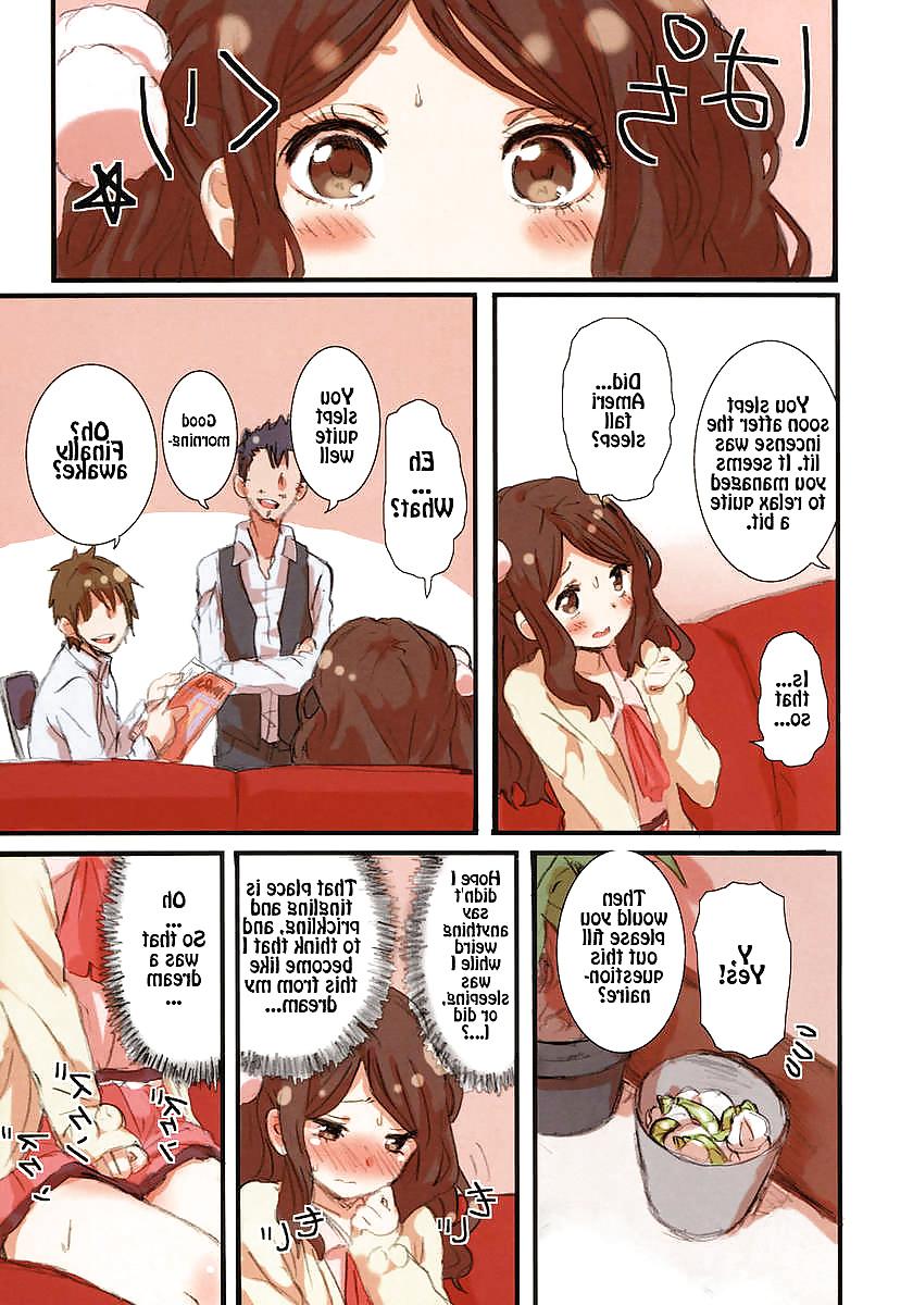 15P Cute Story XXXV