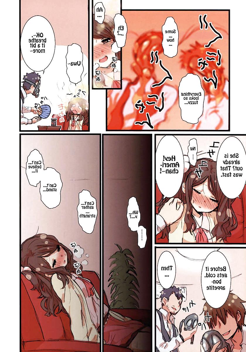 15P Cute Story XXXV