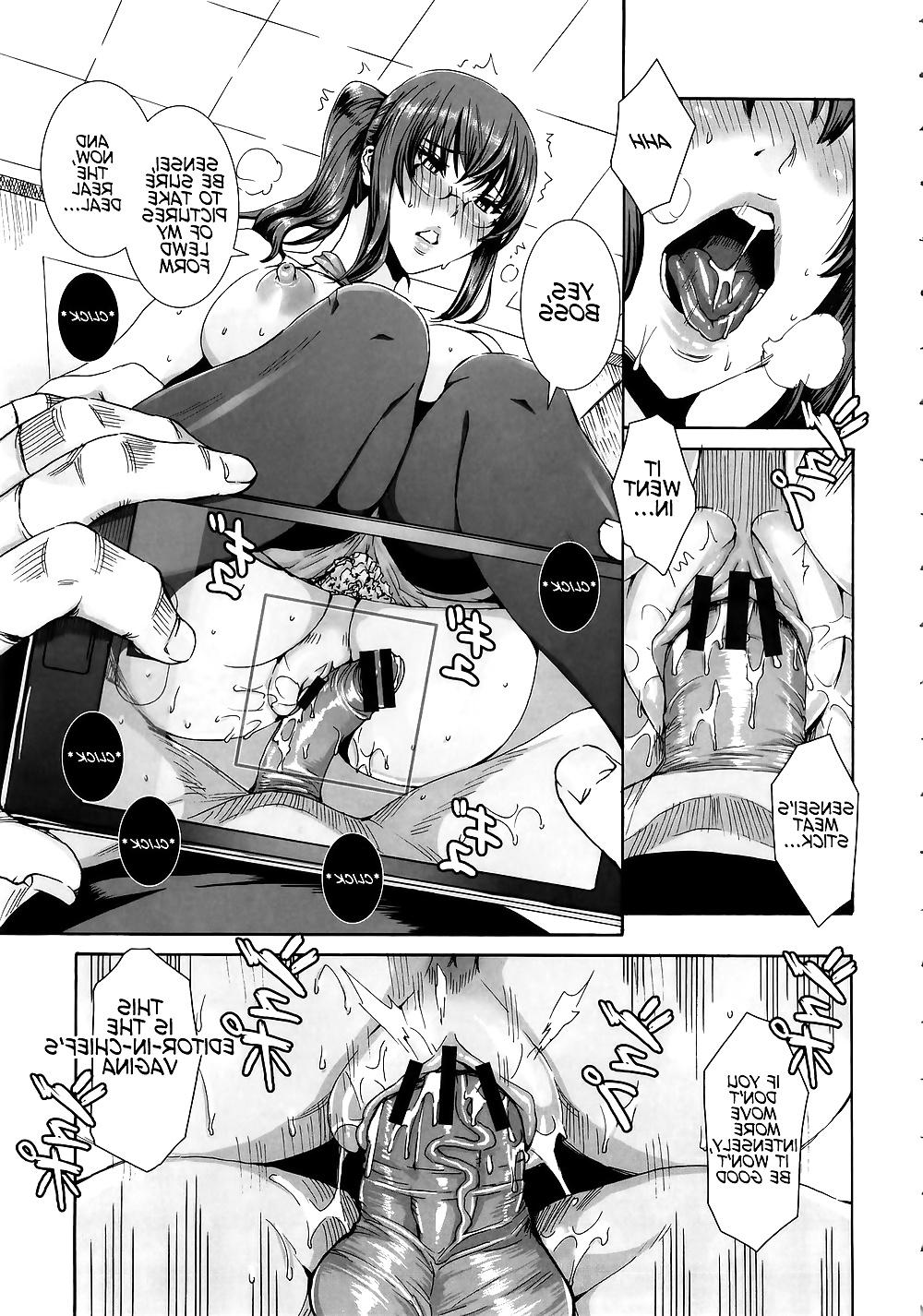 14P Day-to-Day Life Of An Erotic Manga Editor-in-Chief