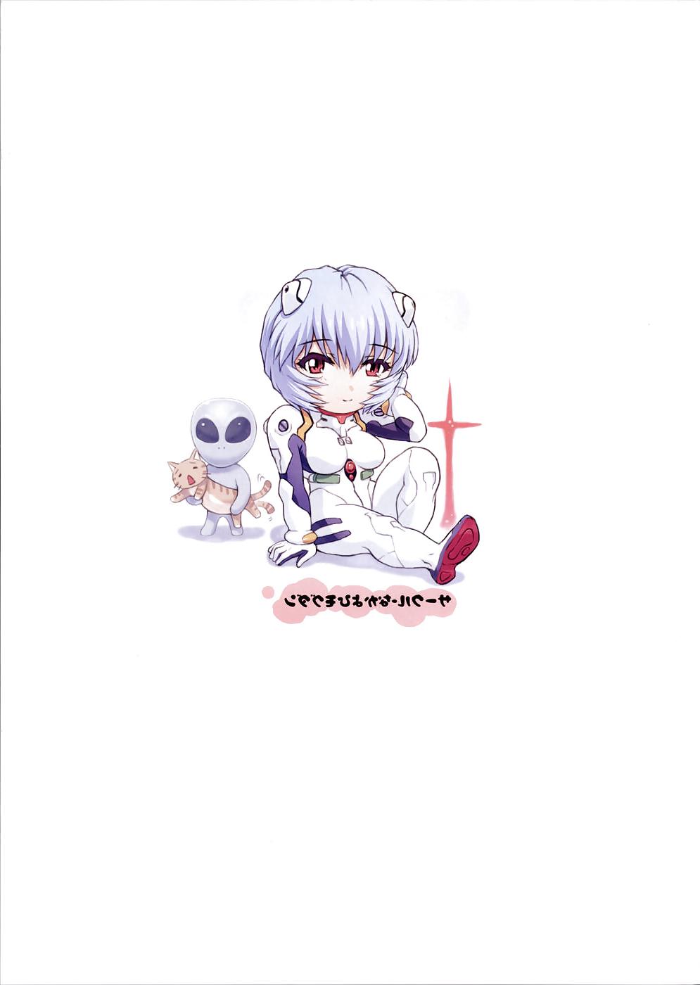 25P Ayanami Dai 5 Kai - Neon Genesis Evangelion Hentai Manga