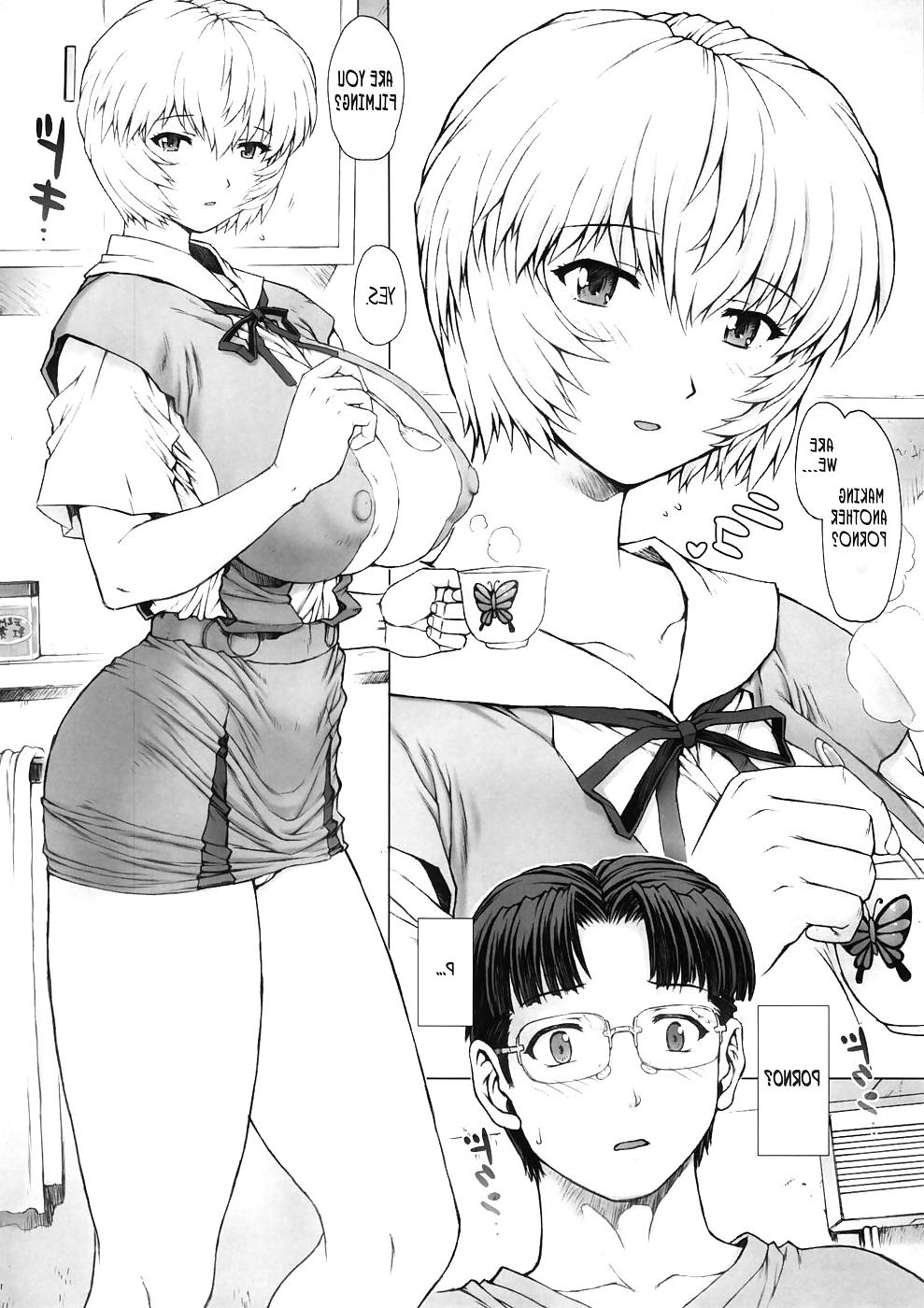 25P Ayanami Dai 5 Kai - Neon Genesis Evangelion Hentai Manga