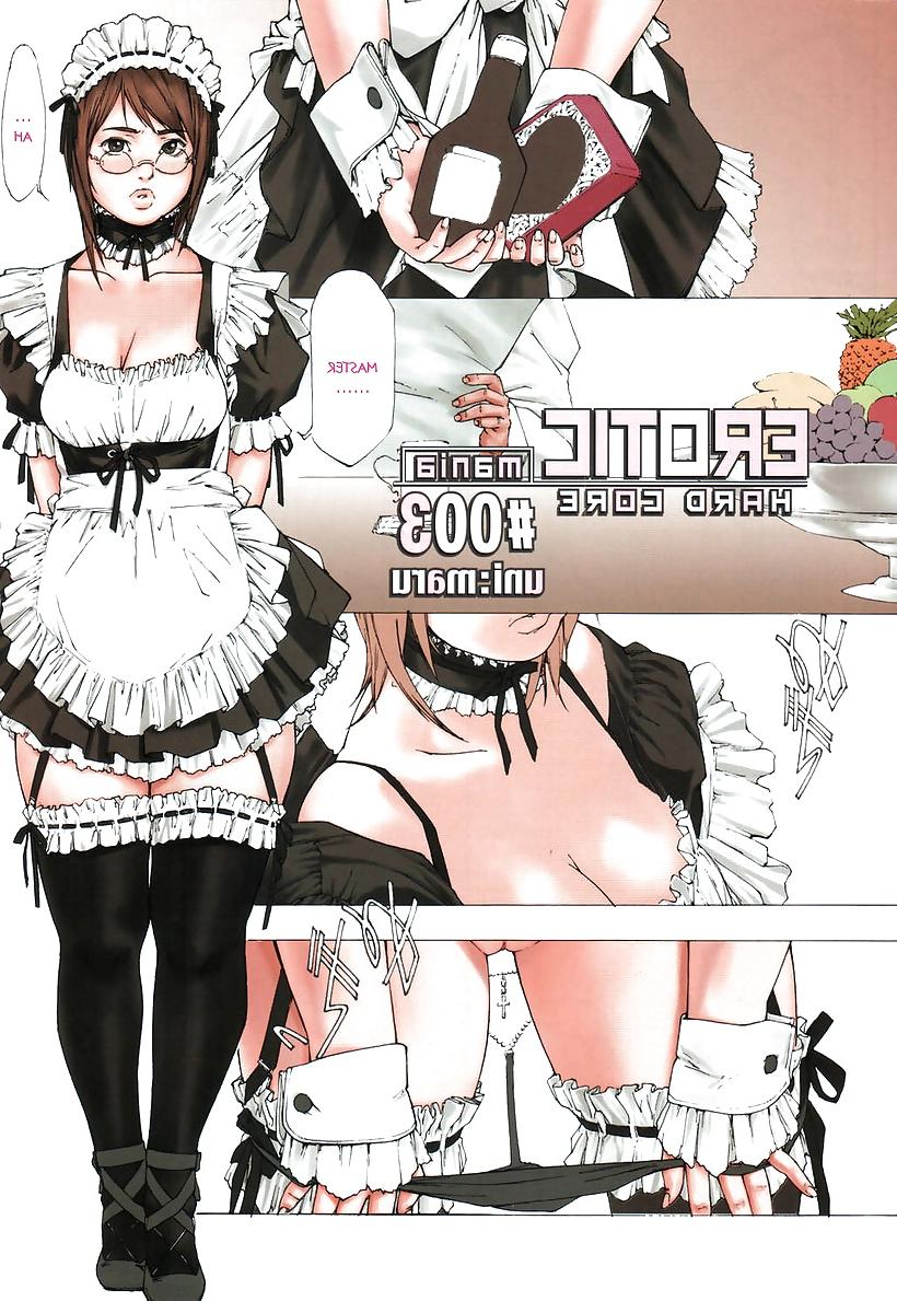 12P Manga - Erotic Mania