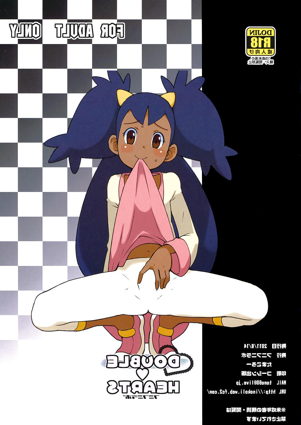 16P DOUBLE HEARTS (Pokemon)