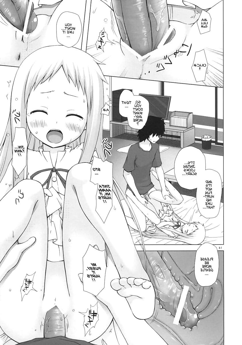 18P Cute Story XXXXIX