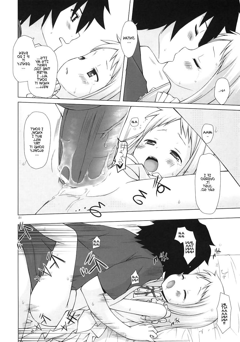 18P Cute Story XXXXIX