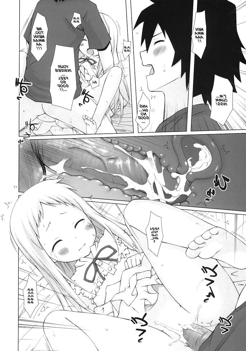 18P Cute Story XXXXIX