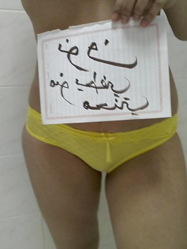 24P Arab swinger 02