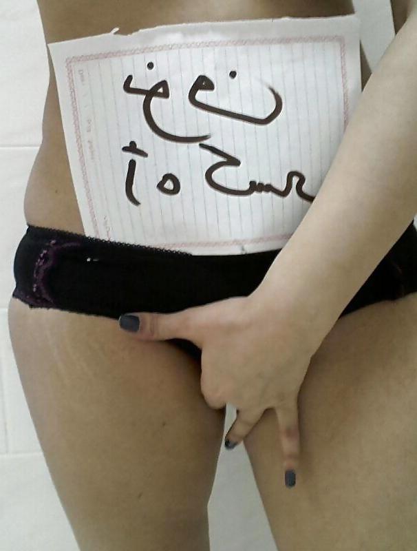 24P Arab swinger 02