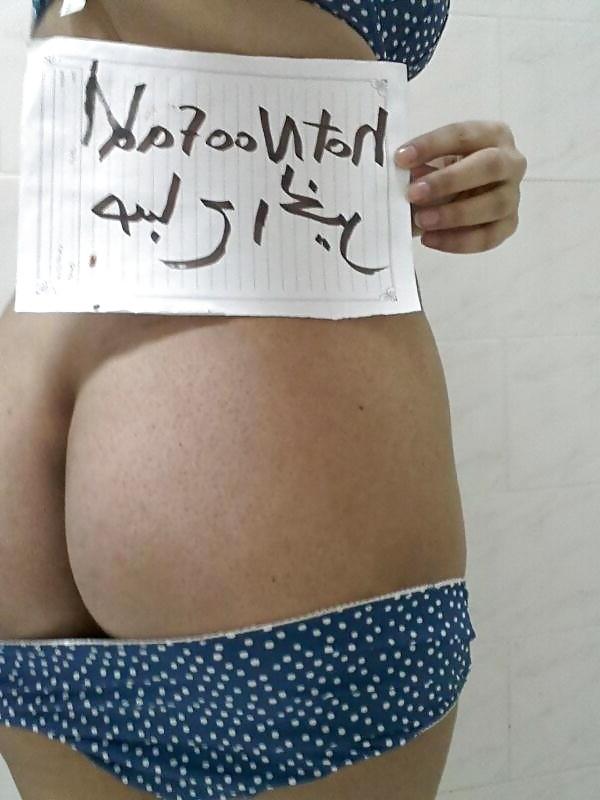 24P Arab swinger 02