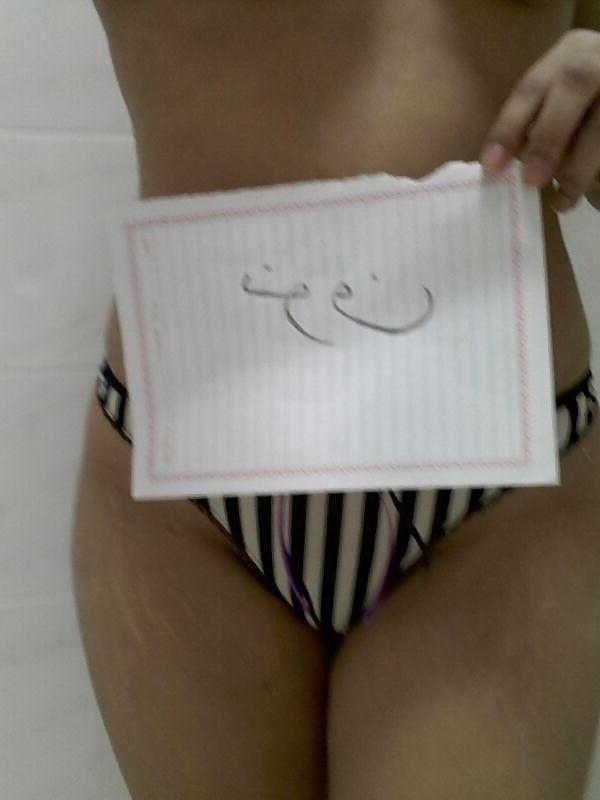 24P Arab swinger 02