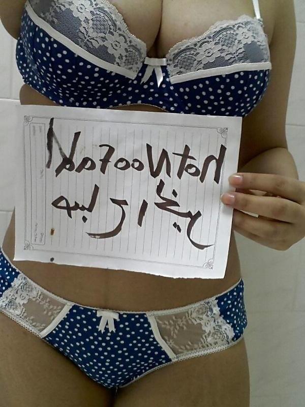 24P Arab swinger 02