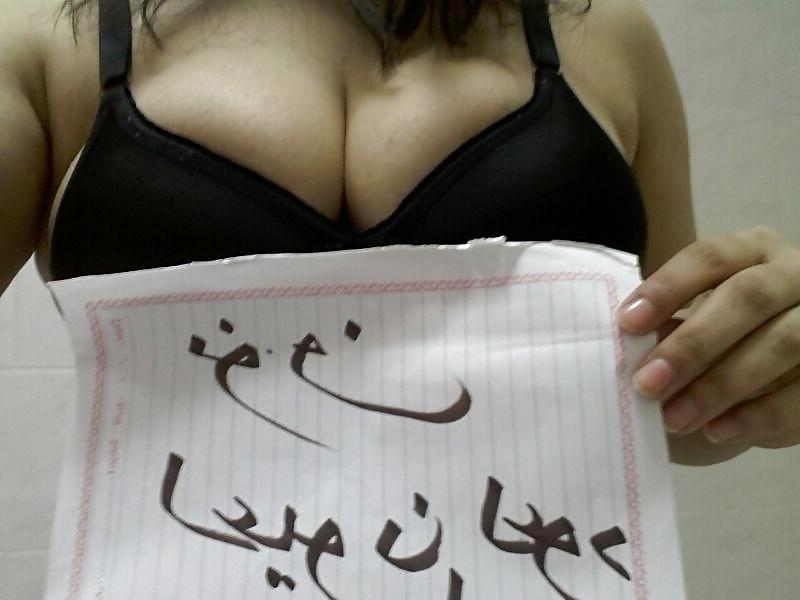 24P Arab swinger 02
