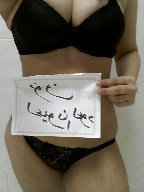 24P Arab swinger 02