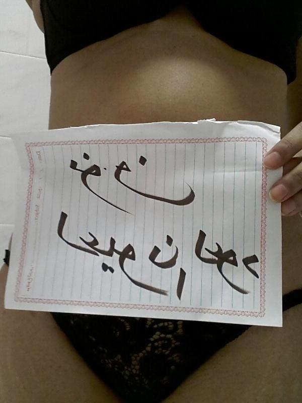 24P Arab swinger 02