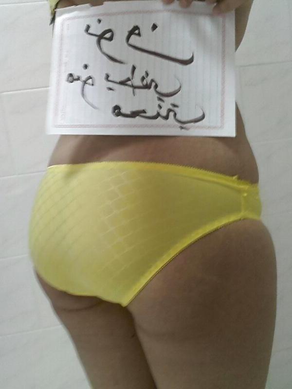 24P Arab swinger 02