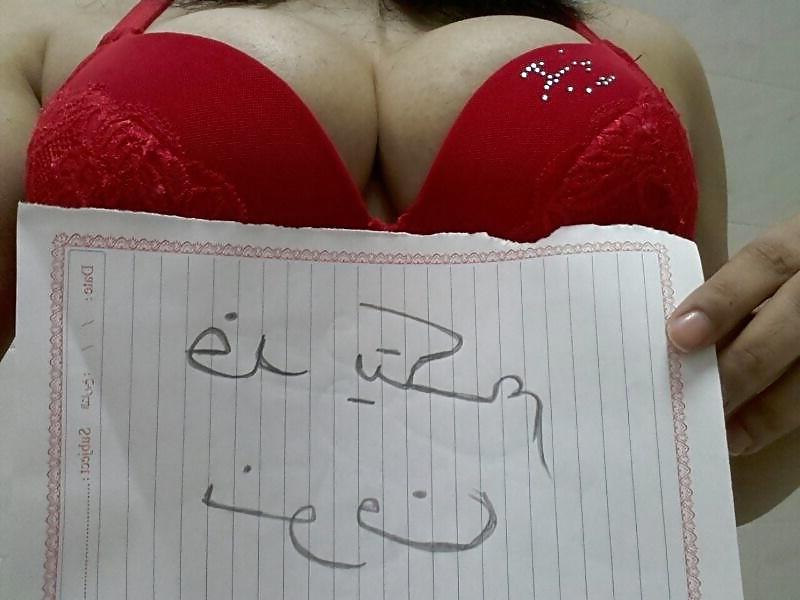 24P Arab swinger 02
