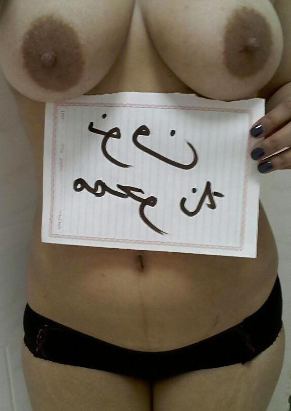 24P Arab swinger 02