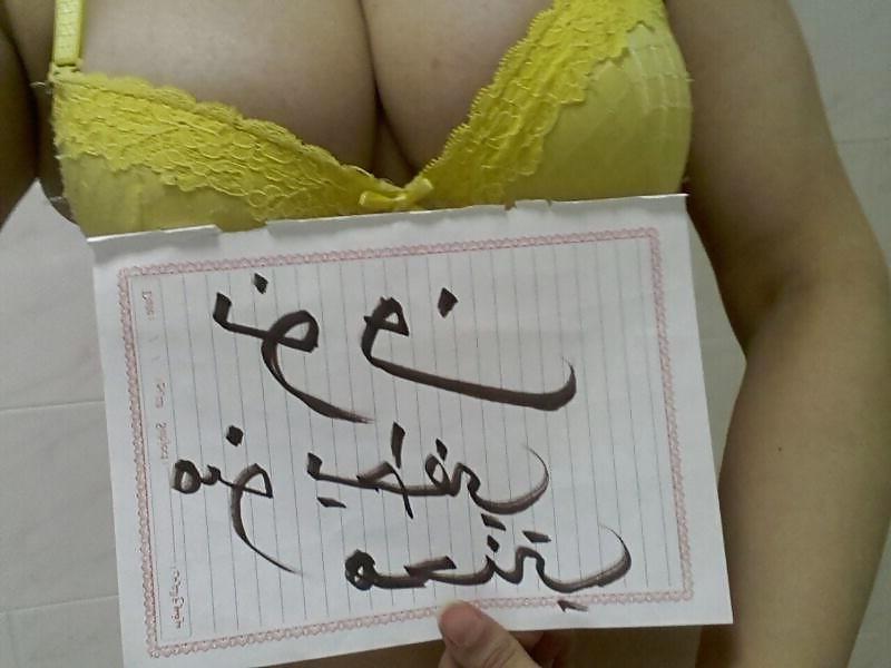 24P Arab swinger 02