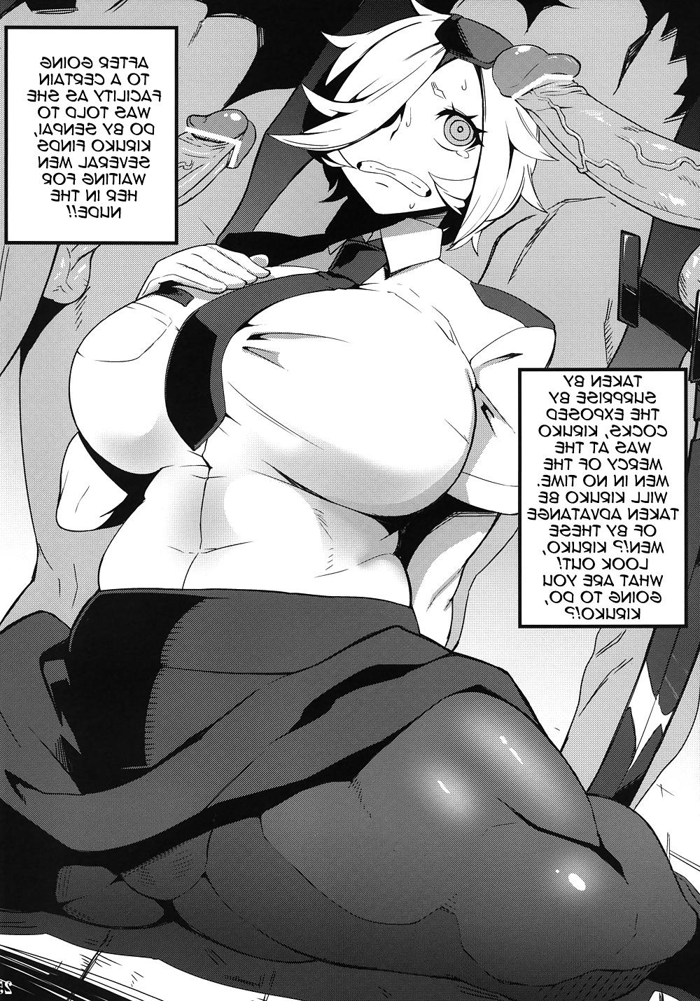 25P Novice Cum Dump Kiruko (Shinmai Fukei Kiruko-san)
