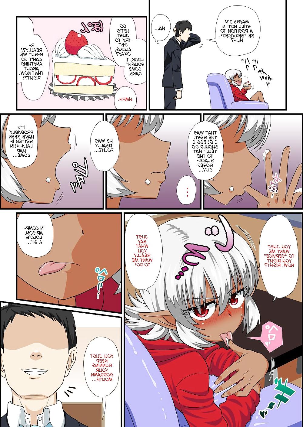 25P Anyway, I Want to Have Sex With a Trap Elf 5