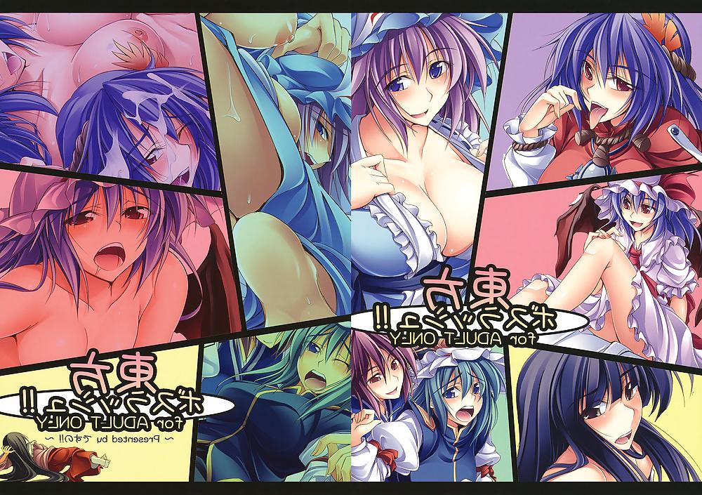 13P Touhou Boss Rush