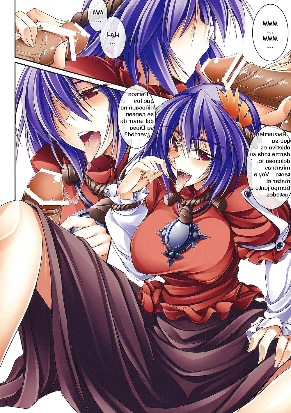 13P Touhou Boss Rush
