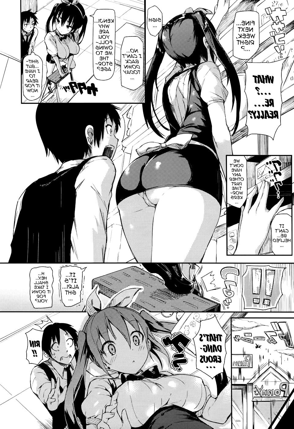 16P Cute Story