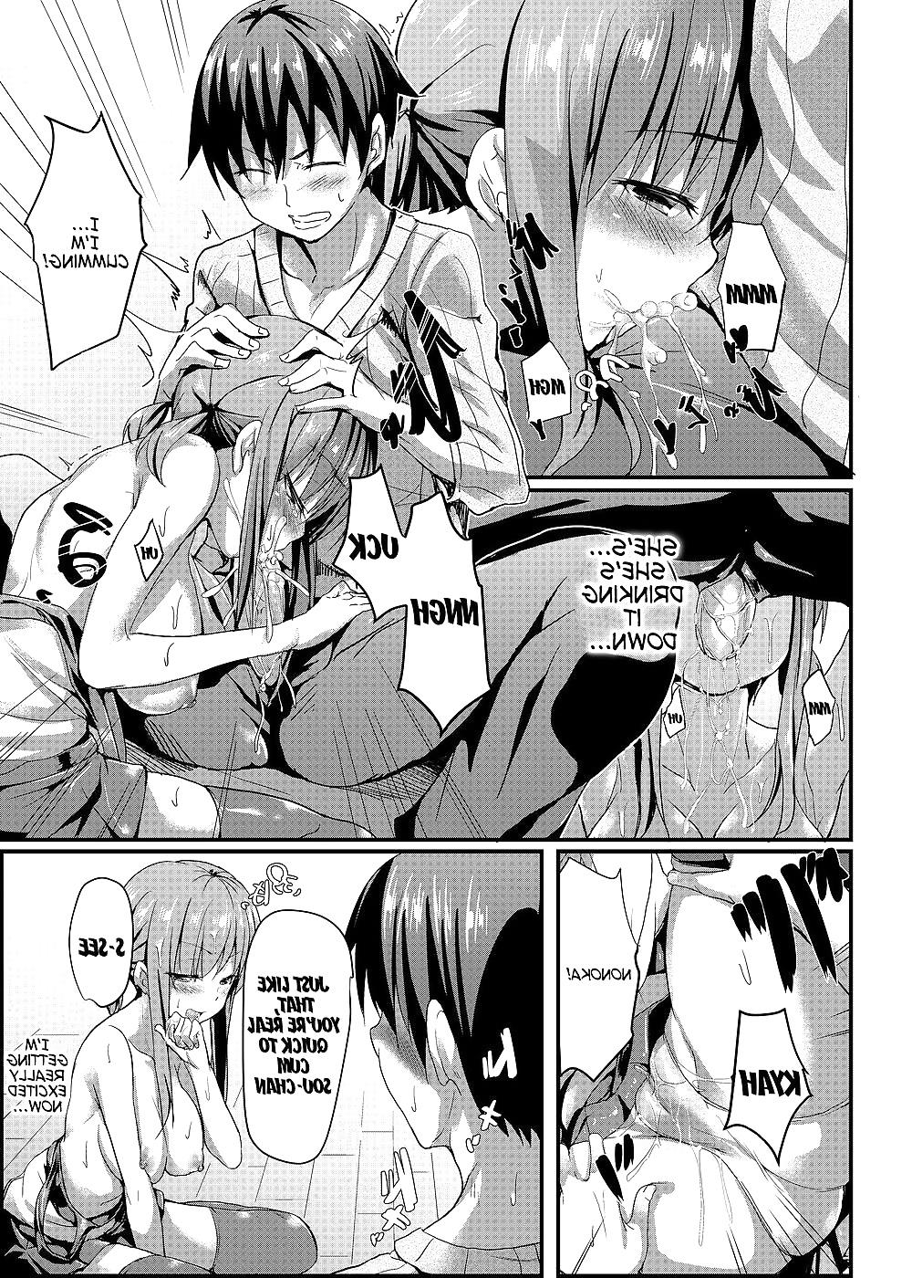 24P Cute Story A