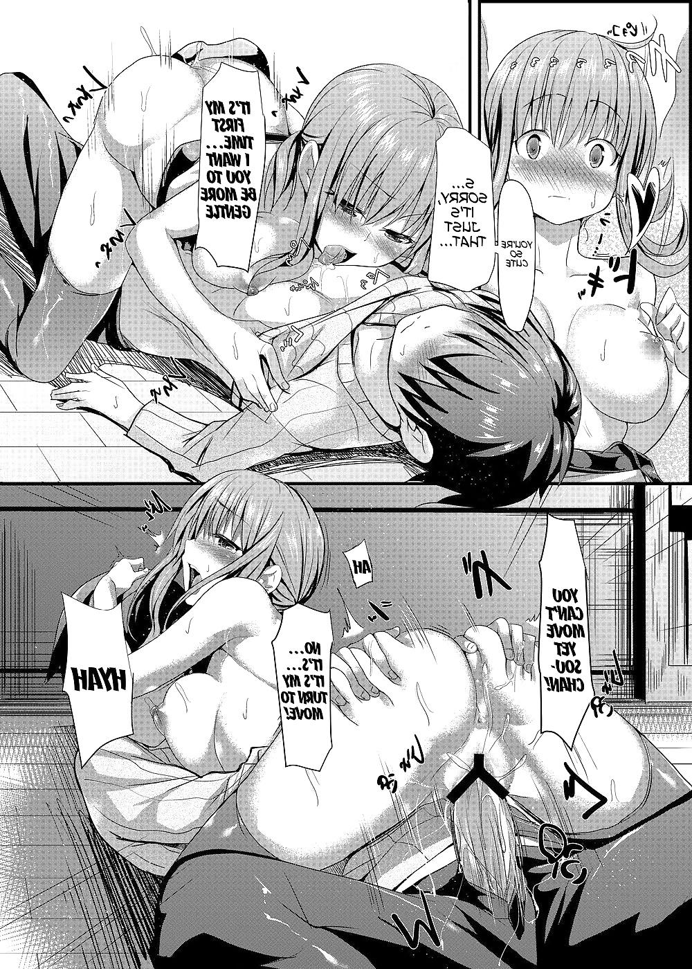24P Cute Story A