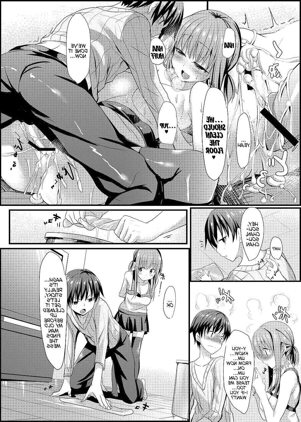 24P Cute Story A