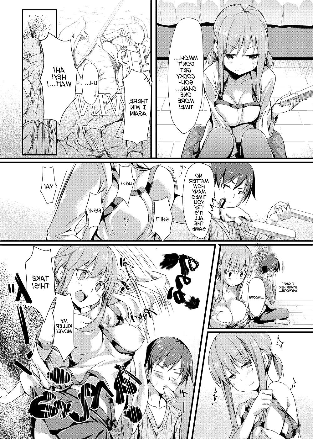 24P Cute Story A