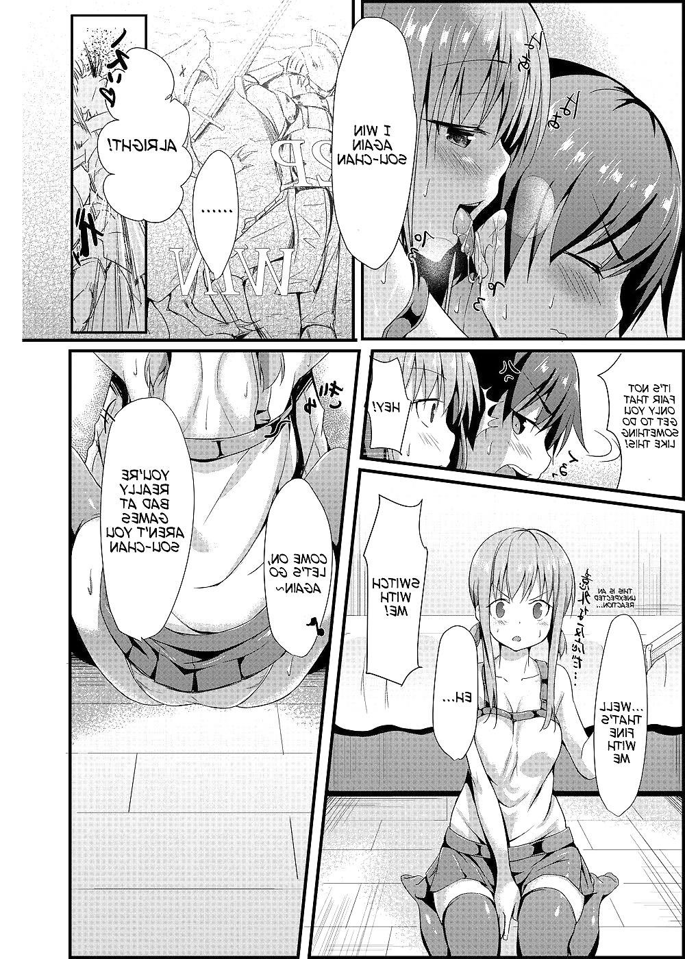 24P Cute Story A